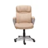 Fawn Tan Linen Executive Office Chair